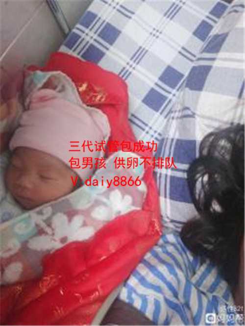 南京绝经借卵_三孩政策开放了，试管婴儿助您早日成就“三胎”美梦!